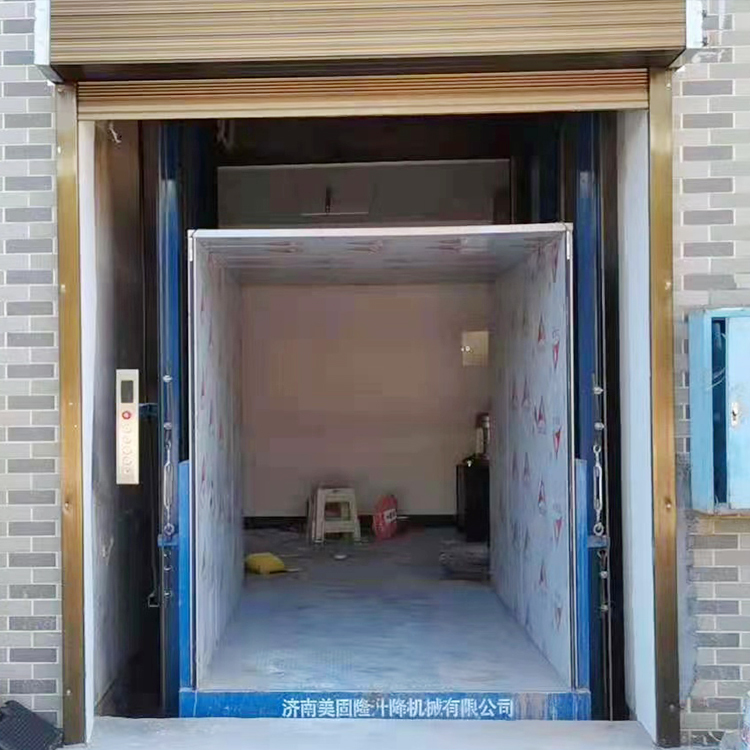 玉树液压升降货梯